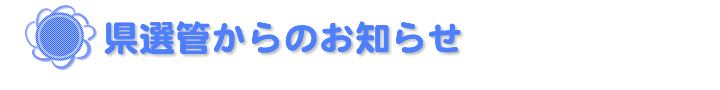 Iǂ̂m点