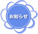 m点