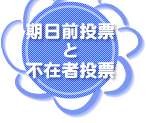O[ƕsݎғ[
