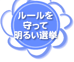 lbgI^̊Tv